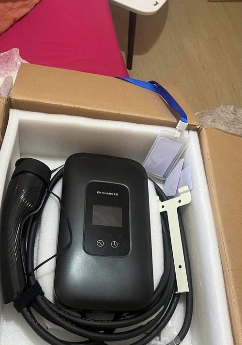 哈啰租赁电池的专用充电器是什么？  第1张