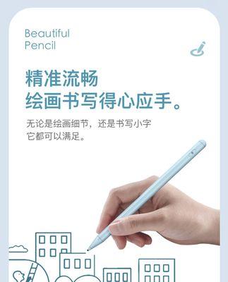 小米手写笔按键失灵了怎么修复？有无简便方法？  第1张