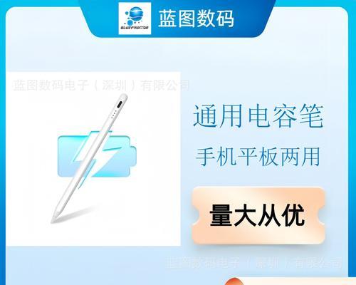 小米手写笔按键失灵了怎么修复？有无简便方法？  第3张