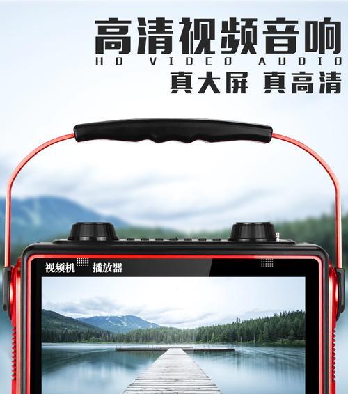 厨房用视频音箱如何选择？选购时应注意哪些问题？  第1张