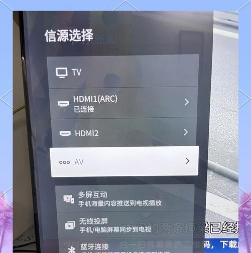 电视剧都能用机顶盒嘛怎么看？机顶盒如何连接电视观看电视剧？  第2张