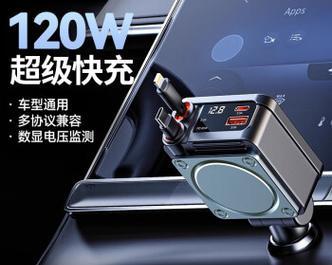 车载充电器带电话卡功能有哪些？如何使用？  第2张