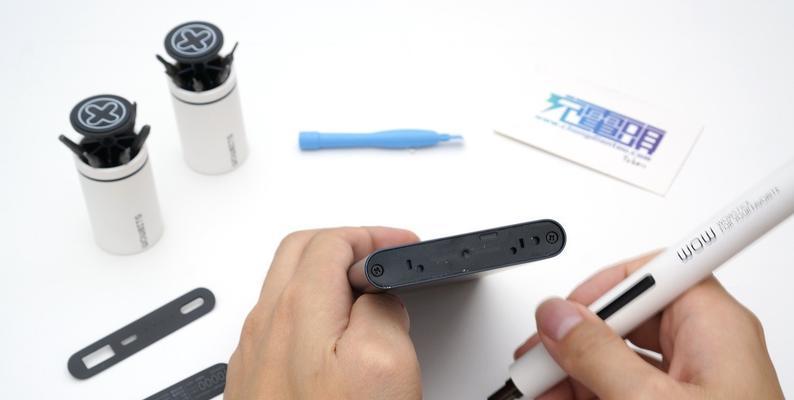 奔驰m93中央网关设置方法是什么？  第1张
