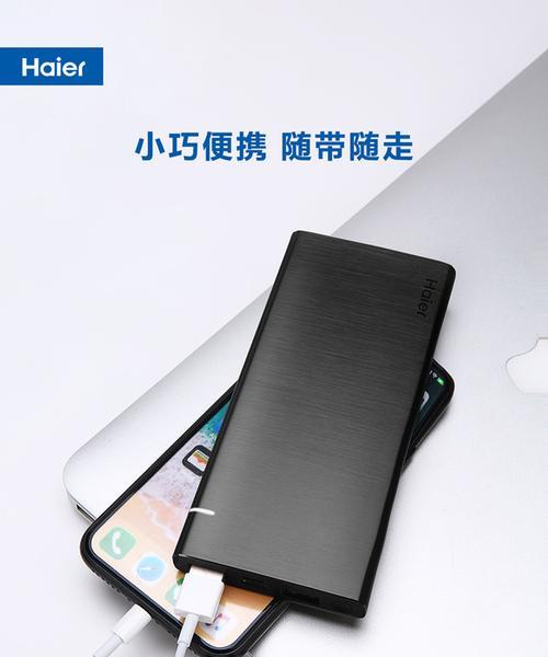 西柯电车充电器使用方法及注意事项是什么？  第2张