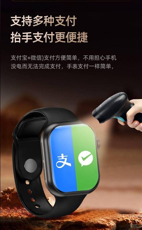 智能手表无信号问题解决方法？  第2张