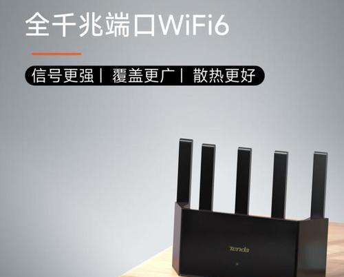 路由器型号1005代表什么？这个型号的路由器性能如何？  第1张