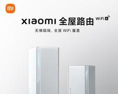 全光子母路由器是什么意思？如何选择合适的型号？  第2张