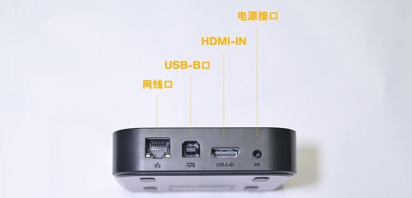 透明充电器箱子使用方法是什么？使用视频教程在哪里可以找到？  第2张
