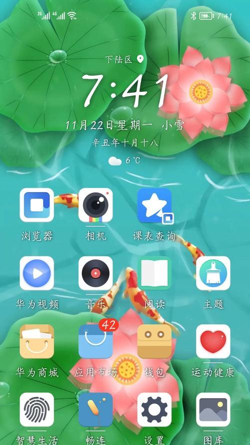 苹果手机注销后数据恢复的可能性？  第2张
