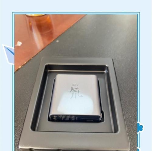 红魔充电器字母标识的含义是什么？如何识别？  第3张