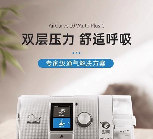 声宝热水器如何正确开启？遇到故障如何处理？  第1张