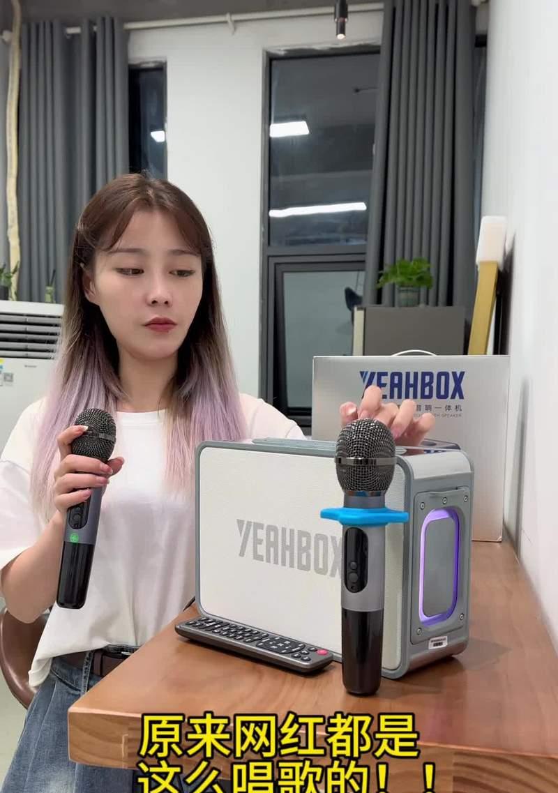 音箱蓝牙直播怎么连接？连接后如何保证音质？  第2张