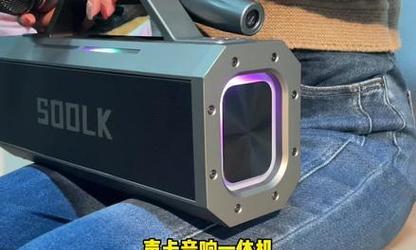 音箱蓝牙直播怎么连接？连接后如何保证音质？  第3张