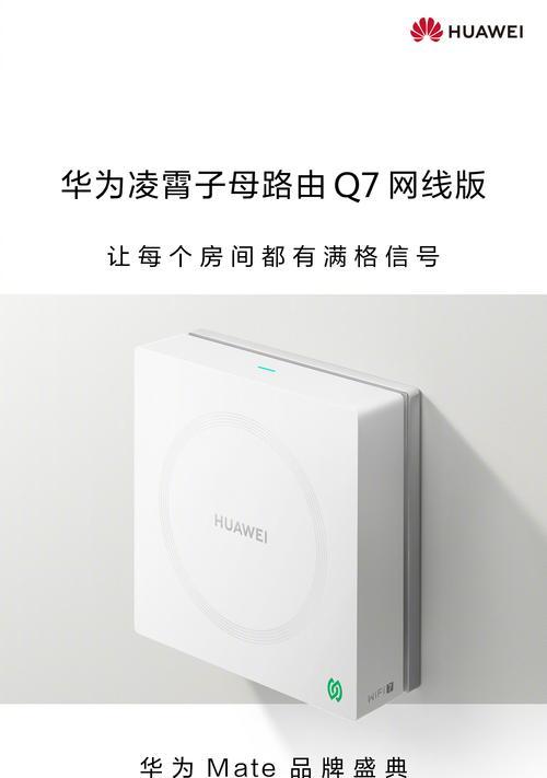 网关配置软件下载问题？下载不了的解决方法是什么？  第1张