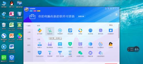 华为电脑手写笔尖头设置方法？如何更换笔尖？  第3张