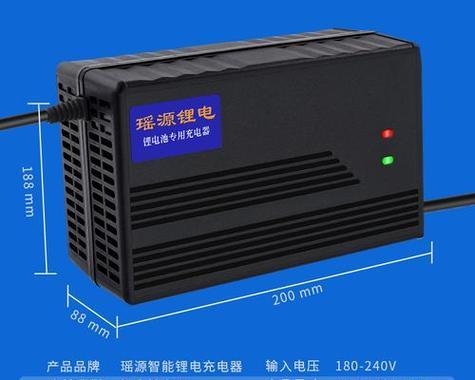 20安电动车充电器的功率是多少？如何选择合适的充电器？  第1张