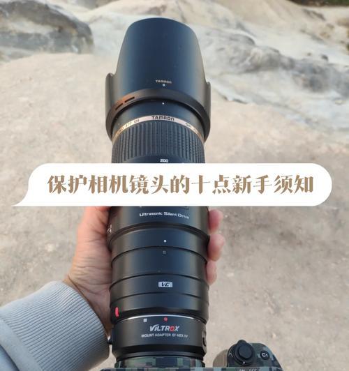 唱跳直播时如何调整相机镜头？镜头调整对画面有何影响？  第1张