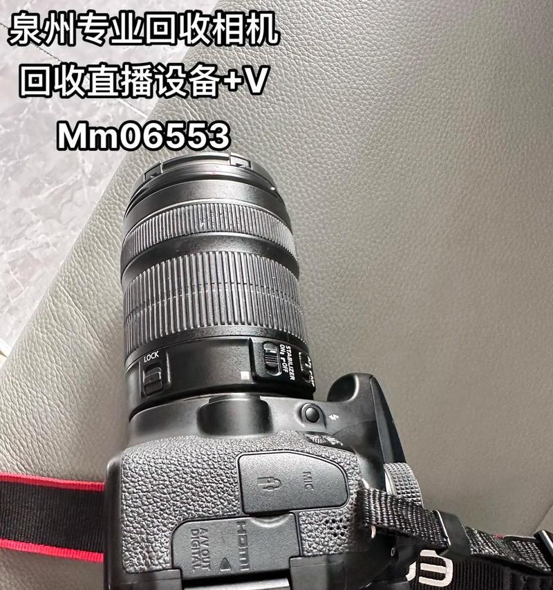唱跳直播时如何调整相机镜头？镜头调整对画面有何影响？  第3张