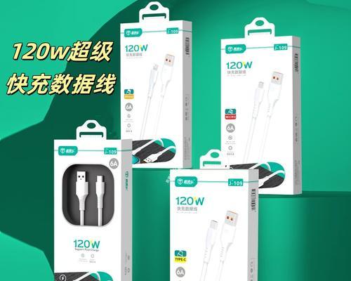 移动电源超级快闪充使用方法是什么？  第3张