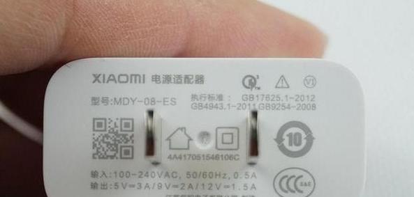 康特光纤解调器怎么用的？操作流程和常见问题解答是什么？  第3张