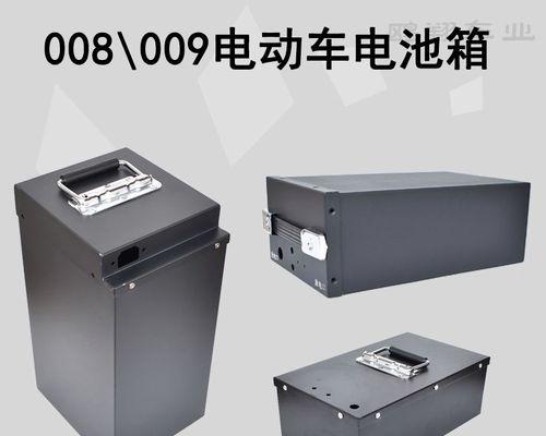 深远充电器哪个牌子更值得购买？  第1张