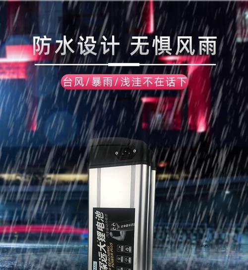 深远充电器哪个牌子更值得购买？  第3张