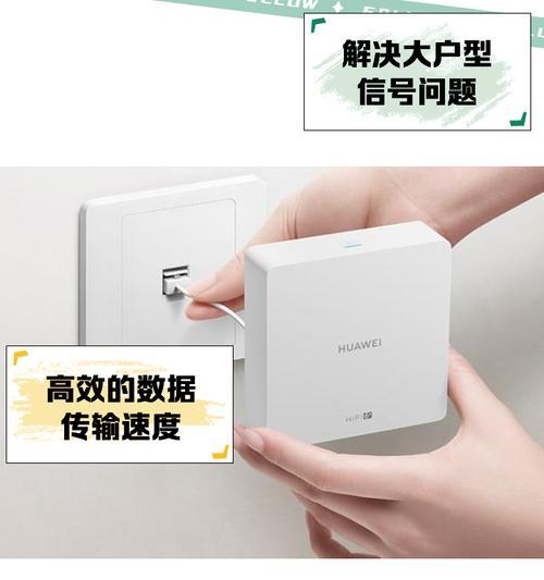烽火路由器公开固件是什么？有哪些功能和作用？  第3张