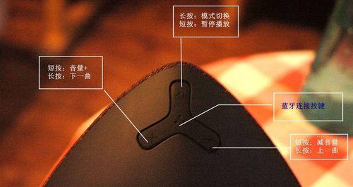 音箱如何播放画面和音乐视频？操作步骤是什么？  第2张