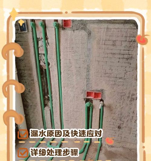 室温水如何接入热水器管？接热水器管需要注意什么？  第2张