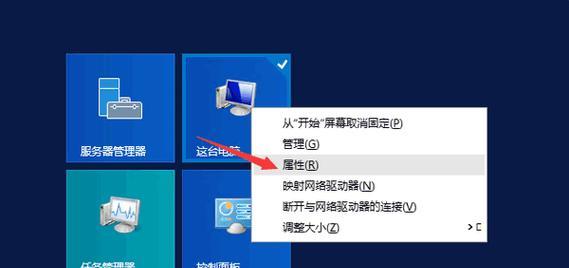 远程服务器退出方法是什么？退出后如何重新连接？  第2张
