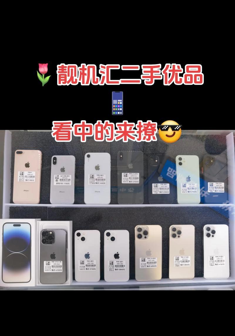 苹果手机兑换代码的步骤是什么？  第2张