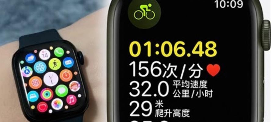 智能手表数据密码怎么看？  第3张