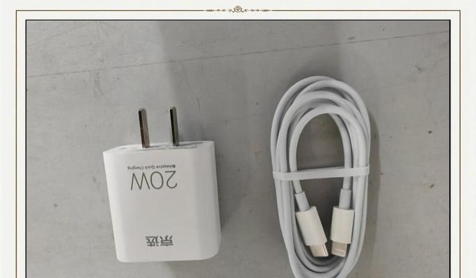 充电器小口袋叫什么名字？它有什么特别的功能？  第3张