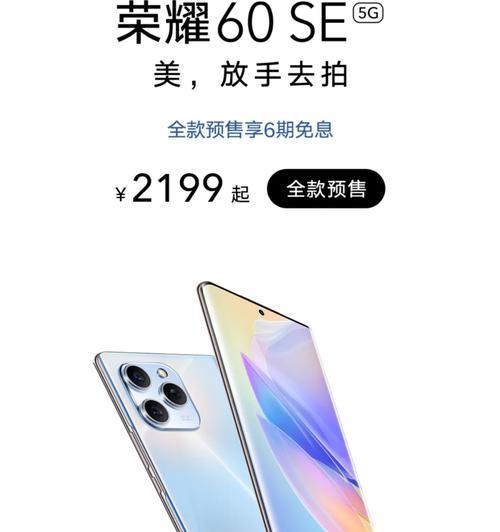 手机夹板摄像头的使用方法是什么？  第3张
