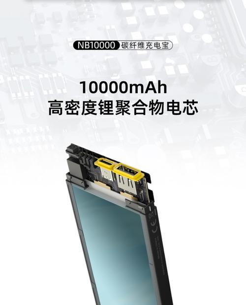 L0Vesn充电器是什么品牌？性能特点有哪些？  第2张