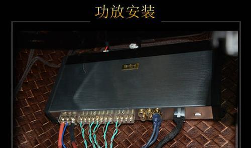 自制汽车音箱功放怎么接线？接线过程中应注意什么？  第3张