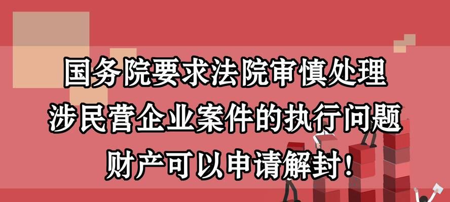盲网关本地执行问题如何解决？  第3张
