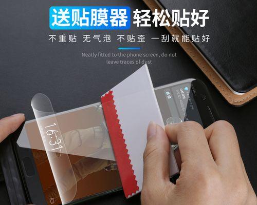 小米12原厂膜如何正确撕除？  第1张