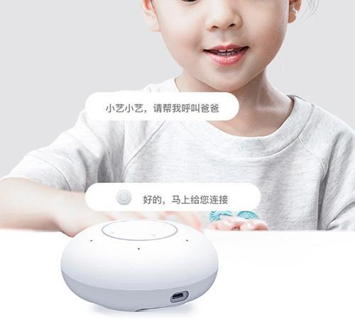 华为蓝牙mini音箱拆卸方法是什么？拆卸时应注意什么？  第1张