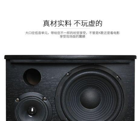 音箱喇叭打包步骤是什么？打包后运输损坏怎么办？  第2张