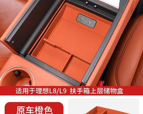 保罗电视机顶盒使用方法是什么？常见问题如何处理？  第1张