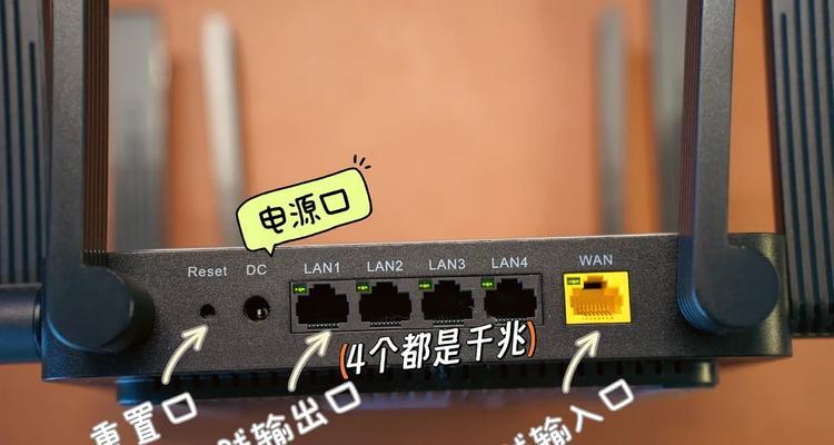小米路由器PCDN违规业务是什么意思？如何避免？  第1张