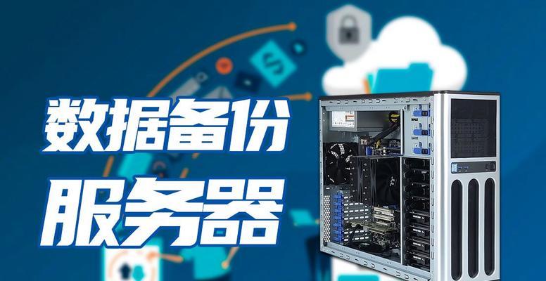 至强处理器搭建服务器性能如何？  第2张