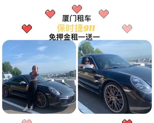 保时捷路由器使用体验怎么样？  第1张