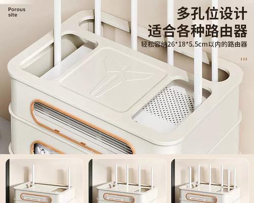 光猫路由器机顶盒通常放置在哪里？  第1张