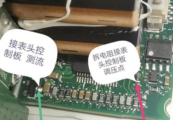 服务器电源上的按钮有什么作用？如何正确使用？  第3张