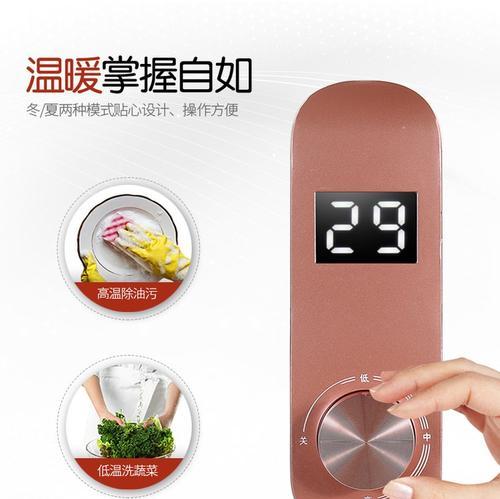 热水器上看到的aos是什么意思？有何作用？  第1张