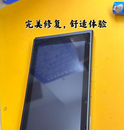 平板电脑拆机换屏的正确步骤是什么？  第2张