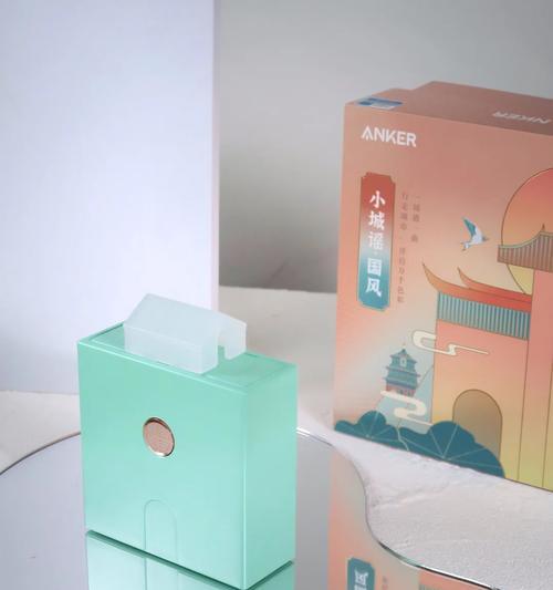 古风数码充电器使用方法是什么？  第3张