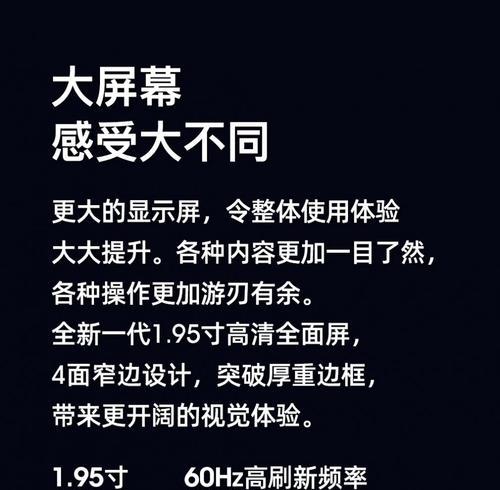 小米12s打电话时无网络连接的原因是什么？  第3张